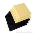 Raw Material Double Color ABS Sheet Price